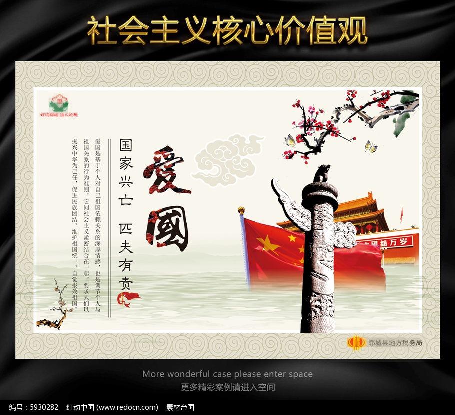 美图秀秀下载2023最新版