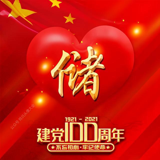 哪个电脑系统好用