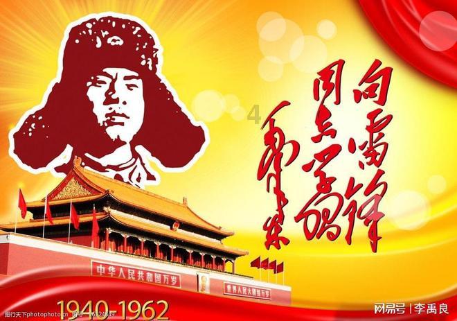 探索知识星球平台,加入姐夫的兄弟怎么称呼?激发无限智慧
