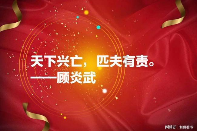 竞技宝one