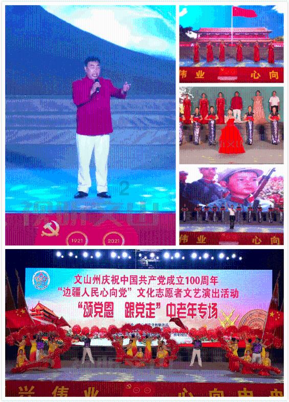 全民剧本大师内置菜单